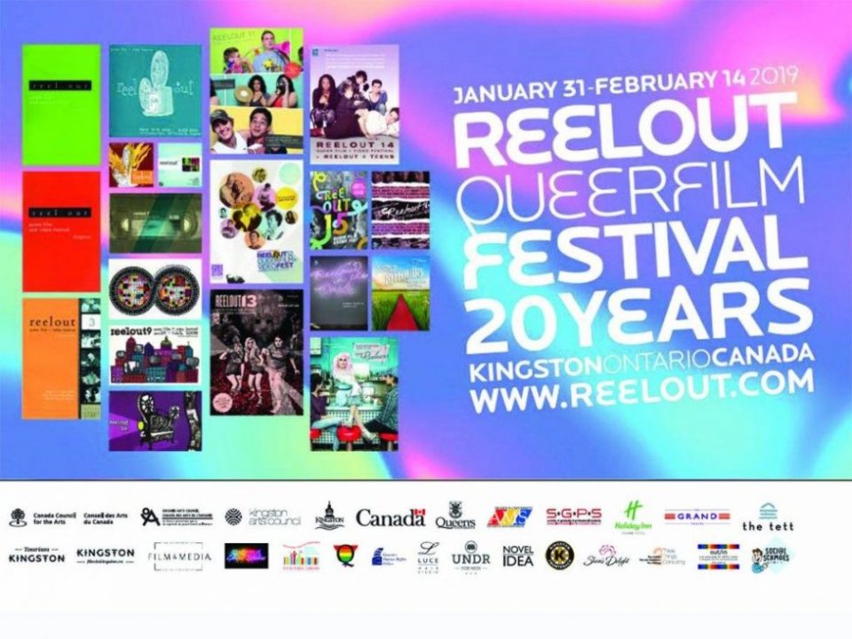 Reelout20_Banner_Slide-1024x768-978x733