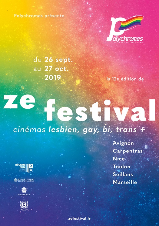 ZeFestival_Affiche