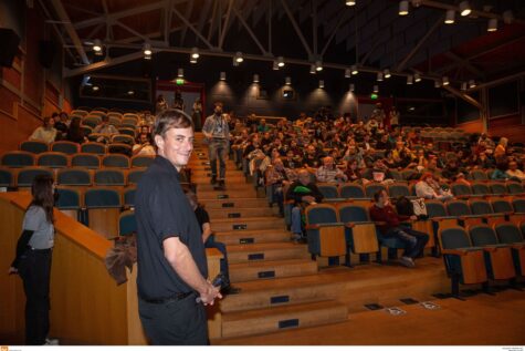 SCREENING OF "DE NOCHE LOS GATOS SON PARDOS" BY VALENTIN MERZ