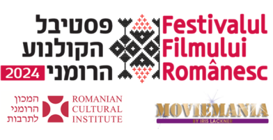 GOOD GUYS GO TO HEAVEN at the Romanian Film Days in Israel